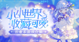 国家并未出台隔代照料补贴政策