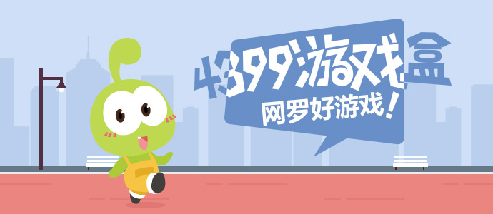 花蝴蝶2019直播日版